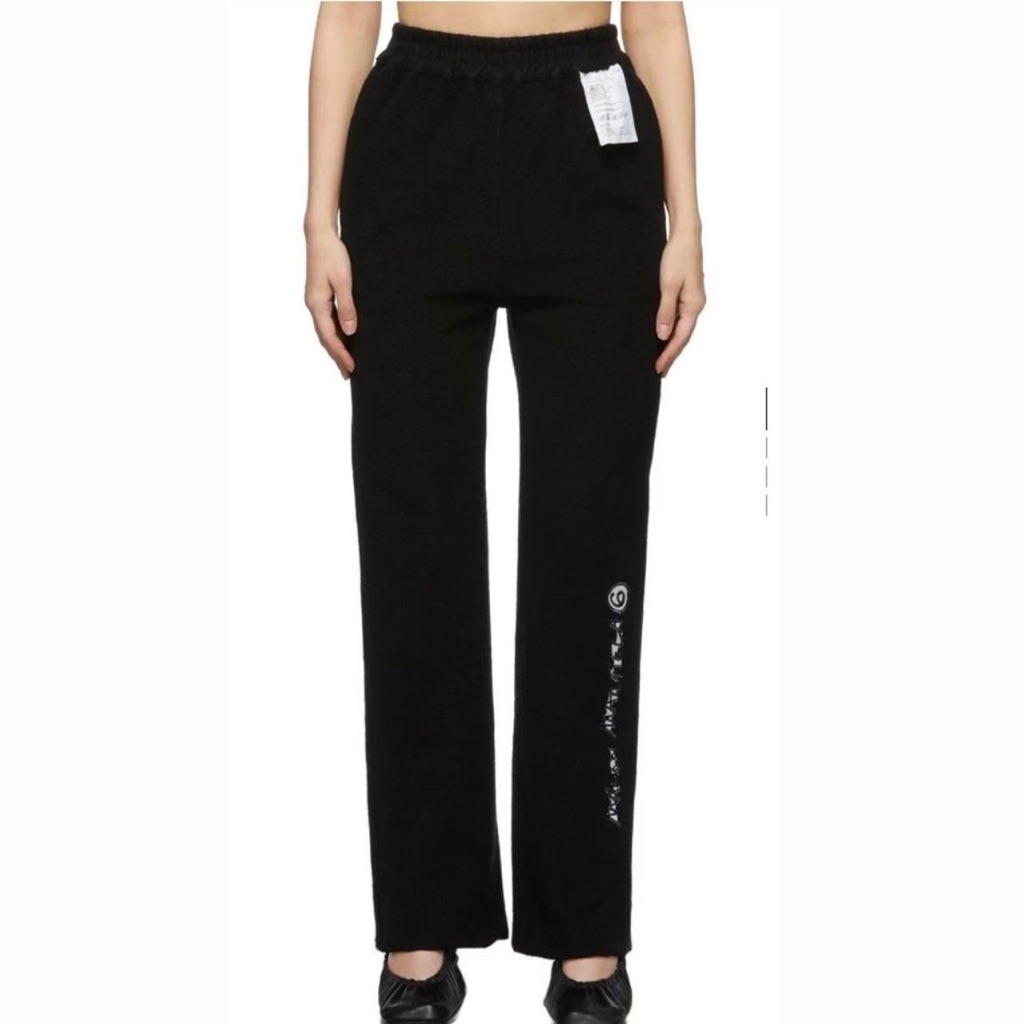Mm6 Maison Margiela French Terry Lounge Pants